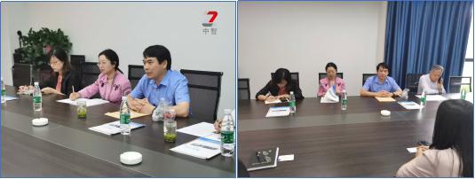 会议讲话.jpg