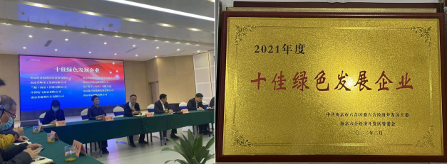 图片1111.png